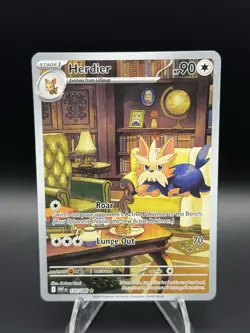 Herdier 155/086 Illustration Rare SV: White Flare Pokemon TCG NM - Image 1