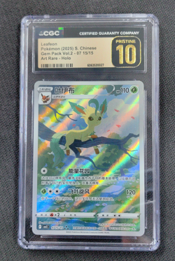 CGC Pristine 10 Pokemon Chinese exclusive Leafeon Gem Pack Vol.2 07 15/15 CBB2C - Image 1