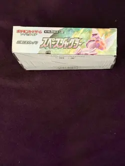 SEALED JAPANESE SPACE JUGGLER S10P BOOSTER BOX POKEMON TCG JPN SEALED - Image 5