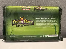 Pokemon TCG Trick or Trade Booster Bundle - 50 Packs 820650852572 - Image 2
