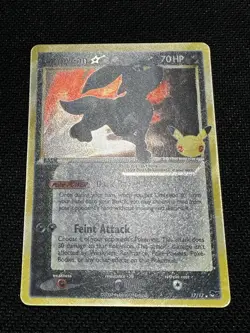Pokemon Celebrations Umbreon Gold Star #17/17 Classic Collection (NM) - Image 2