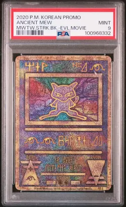 2020 POKEMON KOREAN PROMO MEWTWO STRIKES BACK-EVOLUTION MOVIE ANCIENT MEW PSA 9 - Image 1