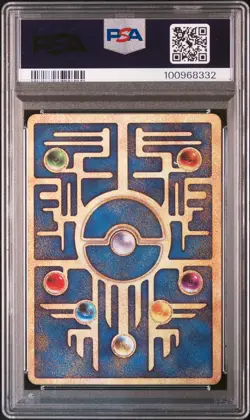 2020 POKEMON KOREAN PROMO MEWTWO STRIKES BACK-EVOLUTION MOVIE ANCIENT MEW PSA 9 - Image 2