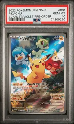 Pokemon GRADED 2022 Pikachu 001 Promo Scarlet & Violet Stamp Pre PSA 10 Japanese - Image 1