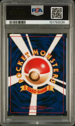 1999 POKEMON JPN CD PROMO CD PROMO #9 BLASTOISE-HOLO PSA 9 - Image 2
