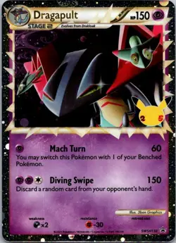 Dragapult (Prime) Promo SWSH: Sword & Shield Promo Cards SWSH132 NM - Image 1