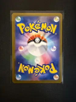 Team Rocket's Murkrow 106/098 Japanese Glory of Team Rocket Pokemon Card - Image 2