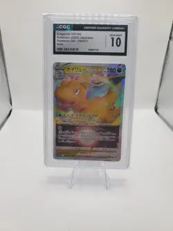 POKEMON CARD JAPANESE - DRAGONITE VSTAR 050/071 S10B POKEMON GO PSA 10 - Image 2