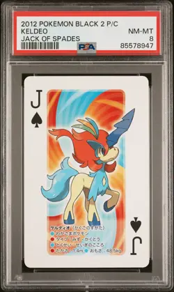 2012 POKEMON BLACK 2 PLAYING CARDS KELDEO # - PSA 8 - Image 1