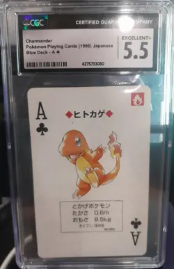 1996 Pokemon Playing Cards Red Deck Charmander CGC 5.5 Japanese #A Rare - Image 1