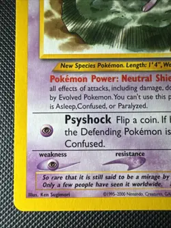 Mew 47/53 Wotc Promo Regular 2000 Pokemon Card Nm - Image 5