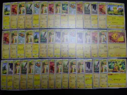 Pokemon Card Non Holo Shining Pikachu Lot Of 46 SET 023/071 025/165 etc #4853 - Image 1
