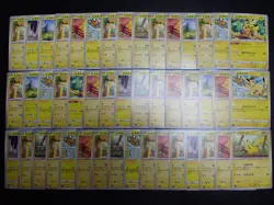 Pokemon Card Non Holo Shining Pikachu Lot Of 46 SET 023/071 025/165 etc #5558 - Image 1