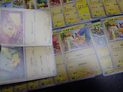Pokemon Card Non Holo Shining Pikachu Lot Of 46 SET 023/071 025/165 etc #5558 - Image 4