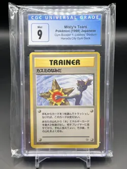 CGC 9 Mint Misty's Tears JPN Gym Booster 1 Leaders Stadium 1998 Pokemon Card - Image 1
