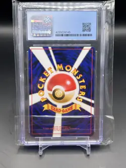 CGC 9 Mint Misty's Tears JPN Gym Booster 1 Leaders Stadium 1998 Pokemon Card - Image 2