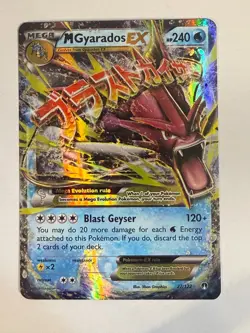 DA108090 Pokemon Mega M Gyarados EX Ultra Rare Holo Card 27/122 - Image 1