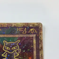 POKEMON TCG ANCIENT MEW POKEMON THE MOVIE 2000 PROMO CARD - Image 3