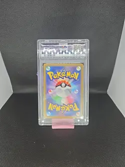 PSA10 Sylveon 068/187 Master Ball Terastal Festival Pokemon card 2024 GEMMT - Image 2
