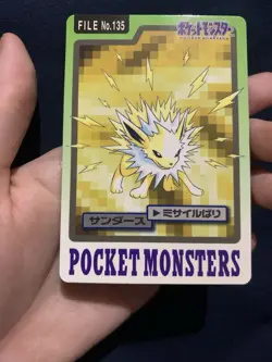 Pokemon Carddass Card Jolteon File No.135 Bandai Pocket Monsters 1997 Japan - Image 1