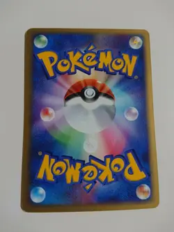 POKEMON CARD GAME JAPANESE 2004 Meiji Chocolate Promo Deoxys 011/PCG-P EX/LP - Image 3