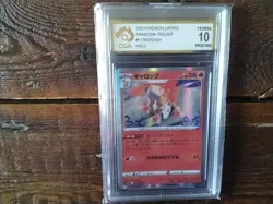 Pokemon Cards art sr v Holo Rapidash 011/098 ex gx vstar graded card vmax b7 - Image 1