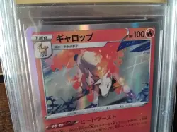 Pokemon Cards art sr v Holo Rapidash 011/098 ex gx vstar graded card vmax b7 - Image 2