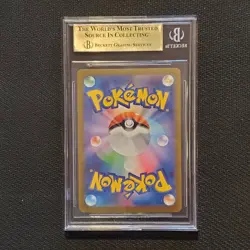 Yu Nagaba x Pokemon - Sylveon - 070/SV-P - Pokemon Card - BGS 10 Pristine #459 - Image 2