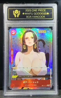 BOA HANCOCK One Piece Waifu Goddess CUSTOM CARD Gold/Black Label - Image 1