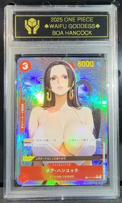 BOA HANCOCK One Piece Waifu Goddess CUSTOM CARD Gold/Black Label - Image 2