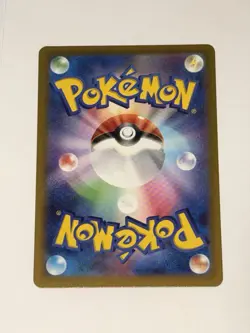 Mew ex 076/190 Pokemon Shiny Treasure ex Japanese RR Card - NM - Image 3