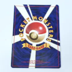 Togetic #176 Holo (Neo Genesis, 2000) • Japanese, LP • Vintage Pokemon Card - Image 4