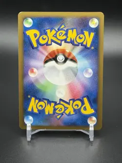 Pokemon Card BLISSEY DPBP#128 DP2 SECRET OF THE LAKES HOLO JAPANESE MP/LP - Image 2