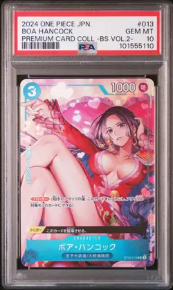2024 ONE PIECE JPN PREMIUM CARD COLL -BEST SELECTION VOL.2 - BOA HANCOCK PSA 10 - Image 1