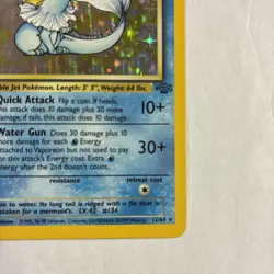1st edition Vaporeon 12/64 Jungle Holo Rare Card LP Pokemon TCG - Image 5