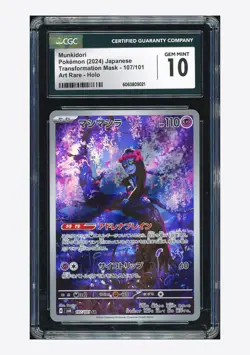 Pokemon CGC 10 GEM MINT Munkidori AR 2024 108/101 SV6 Japanese - Image 1