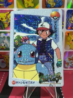 Pokemon Sticker Rare Vintage Vending Machine Holo prism Nintendo 2000 Bandai - Image 1