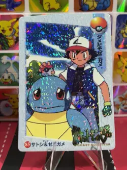 Pokemon Sticker Rare Vintage Vending Machine Holo prism Nintendo 2000 Bandai - Image 4