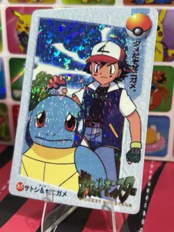 Pokemon Sticker Rare Vintage Vending Machine Holo prism Nintendo 2000 Bandai - Image 5