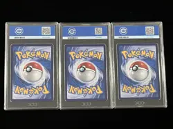 Pokemon S-Chinese Jolteon Flareon Vaporeon Vmax CSHC-003 006 CCIC 10 Lot 3 -TXNG - Image 2