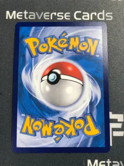 2025 Pokemon TCG S-Chinese Exclusive csv5C 157/129 SAR Trainer Larry - Image 2