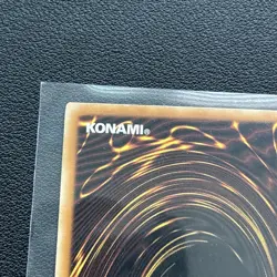 Yu-Gi-Oh! Exodia Necross DCR-020 Ultra Rare Original Vintage - Image 3