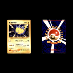 Vintage Japanese Pokemon Card Lot 7 Cards Pikachu Eevee Jungle Neo Genesis LP/HP - Image 3