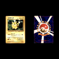 Vintage Japanese Pokemon Card Lot 7 Cards Pikachu Eevee Jungle Neo Genesis LP/HP - Image 4