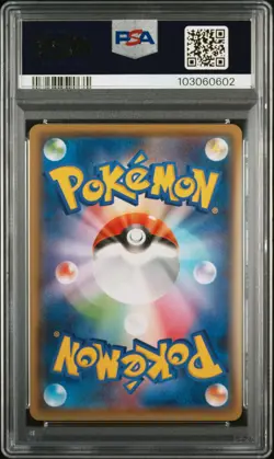 2021 POKEMON JPN S PROMO YU NAGABA X POKEMON CARD GAME CAMPAIGN PIKACHU PSA 10 - Image 2