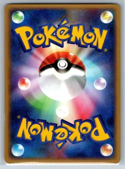 Wooper - Team Rocket Returns 026/084 1st Edition Kouki Saitou Pokemon Card NM - Image 2
