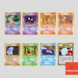 Japanese pokemon card Vending series 3 Glossy set 8 Slowbro Haunter - Image 1