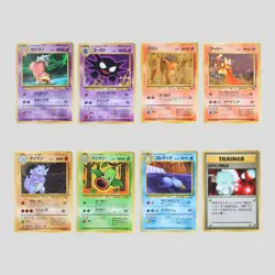Japanese pokemon card Vending series 3 Glossy set 8 Slowbro Haunter - Image 2