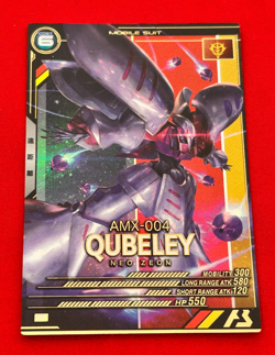 Gundam ARSENAL BASE Card QUBELEY BANDAI JAPAN UT06-007(P) - Image 1