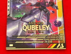 Gundam ARSENAL BASE Card QUBELEY BANDAI JAPAN UT06-007(P) - Image 4